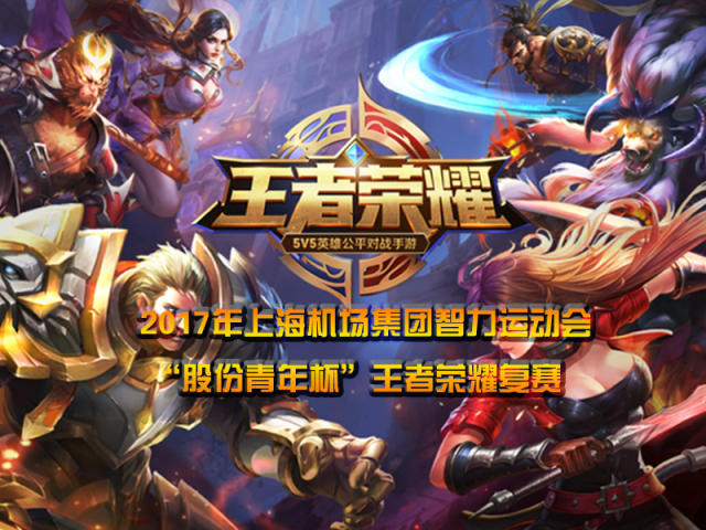 更重要的是 更重要的是