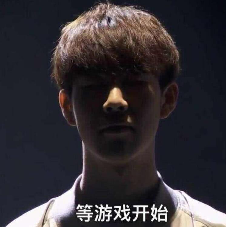 的荣誉之一 的荣誉之一