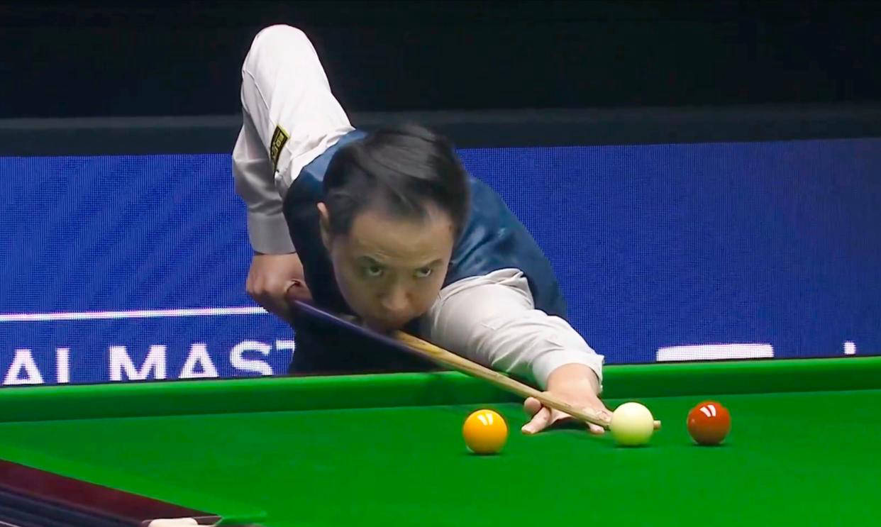 为皇马撕开 为皇马撕开