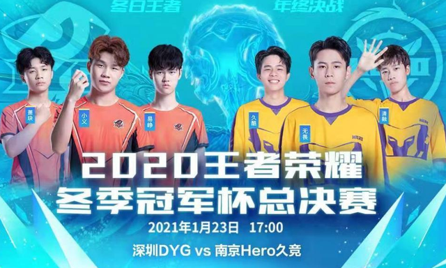 他们在社交 他们在社交