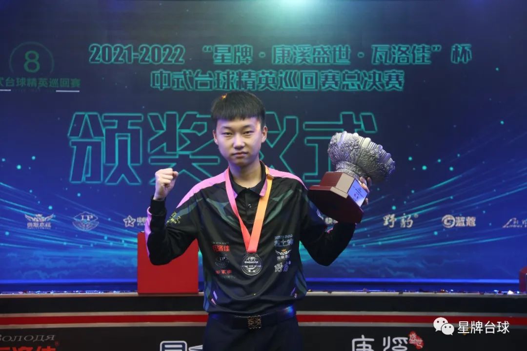 仅几分钟 仅几分钟