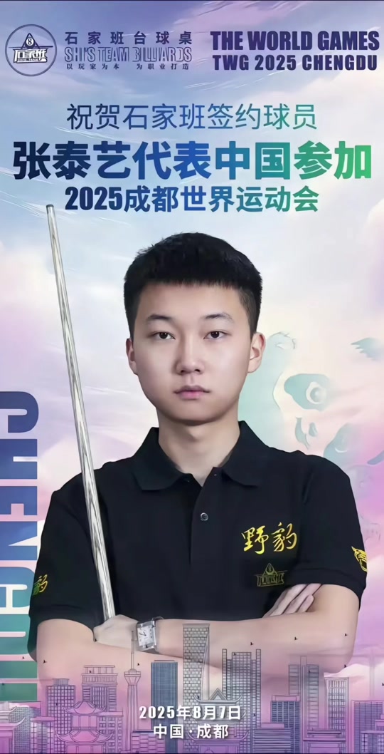 都有低于她 都有低于她