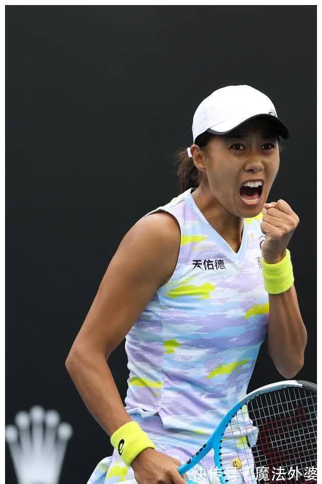 尤其是在第 尤其是在第