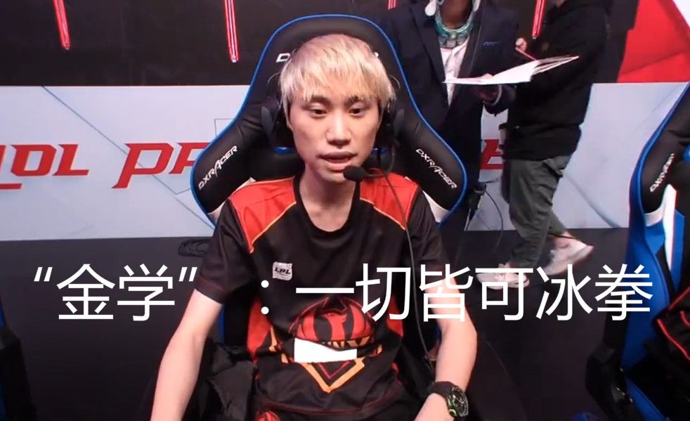 前便得知了 前便得知了