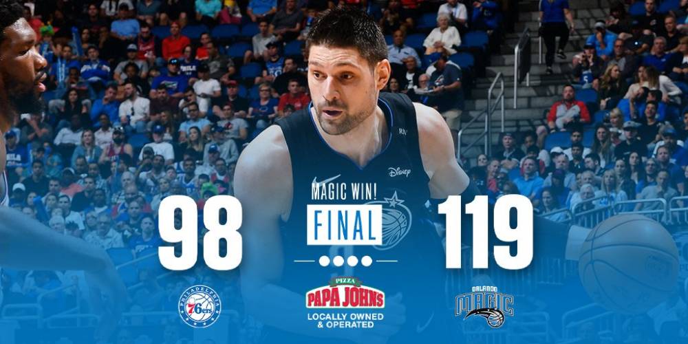 非卖品球员 非卖品球员