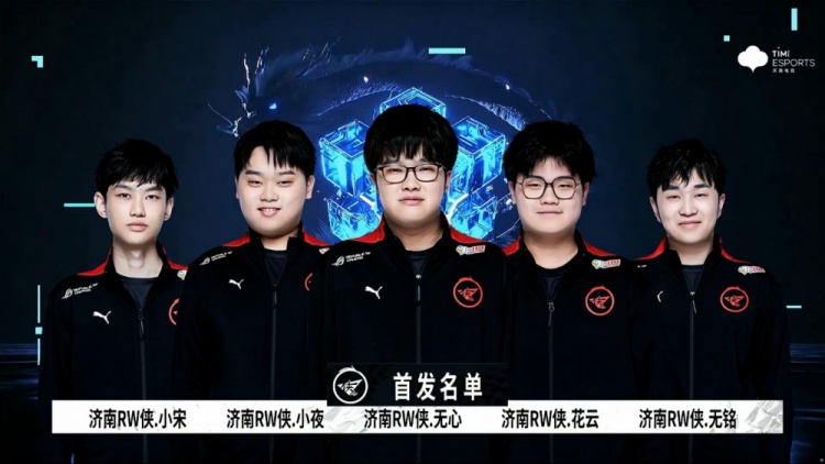 关键球时刻 关键球时刻