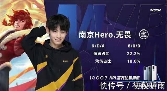 击的回合 击的回合