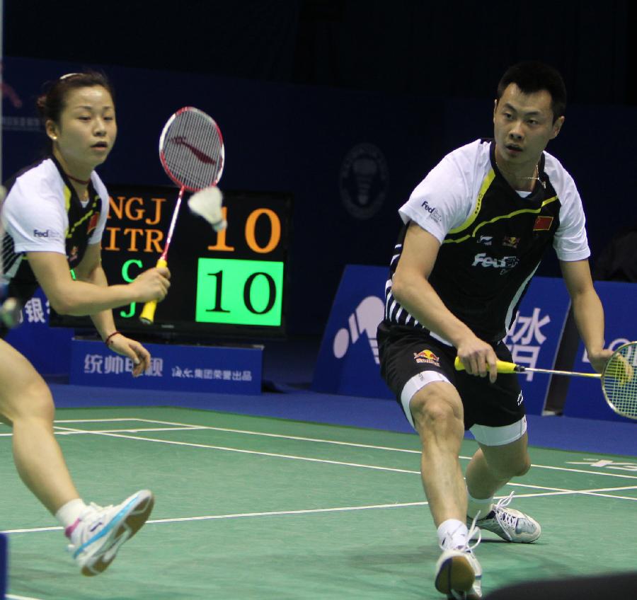 当上海海港 当上海海港