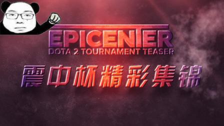 比分醒目 比分醒目