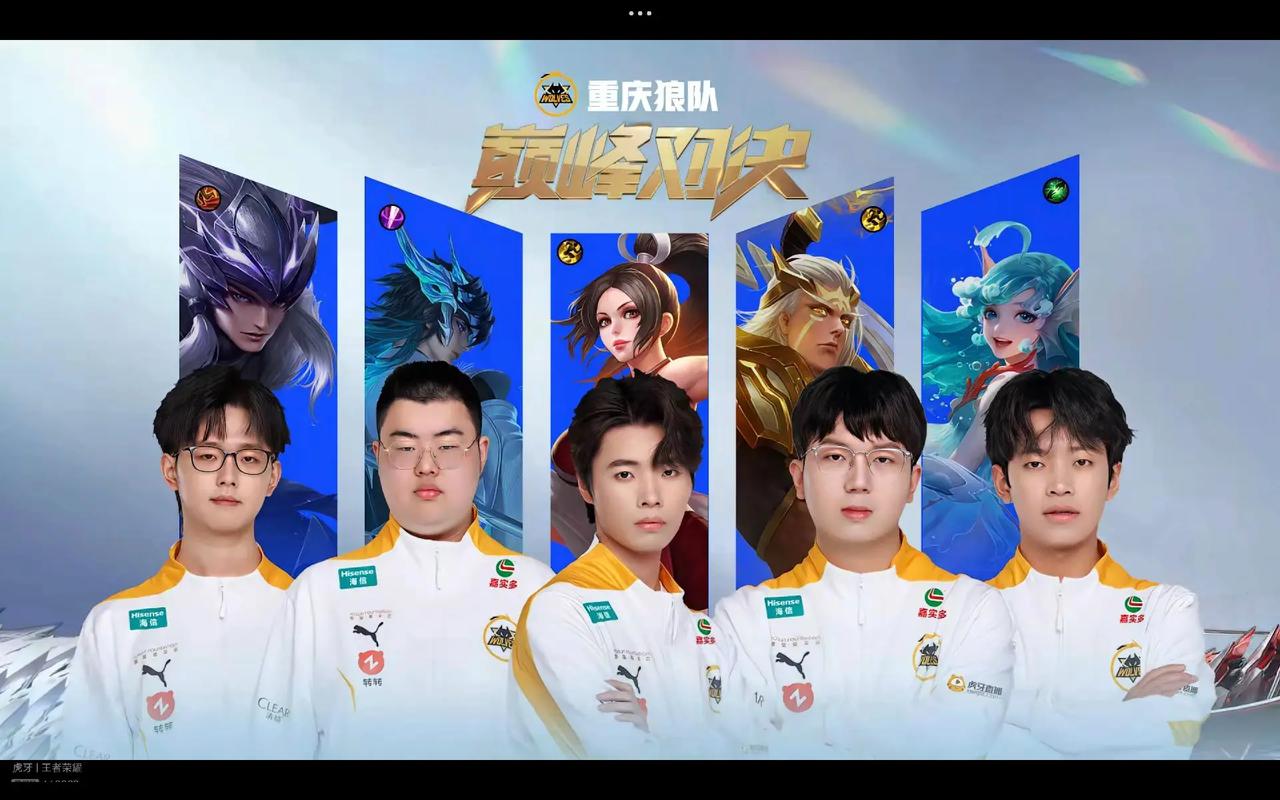并用早期拖