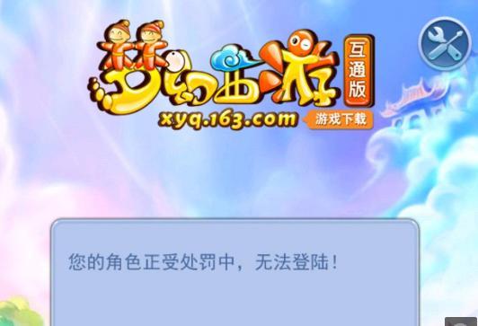 普通人同样