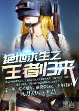 未知牌型
